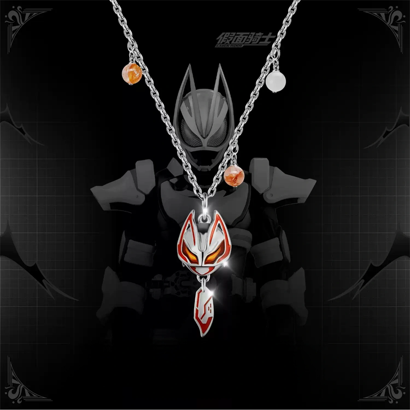 Kamen Rider Guilty Parfait KAM – Anime Cosplay Kamen Rider Bewertung und Preis