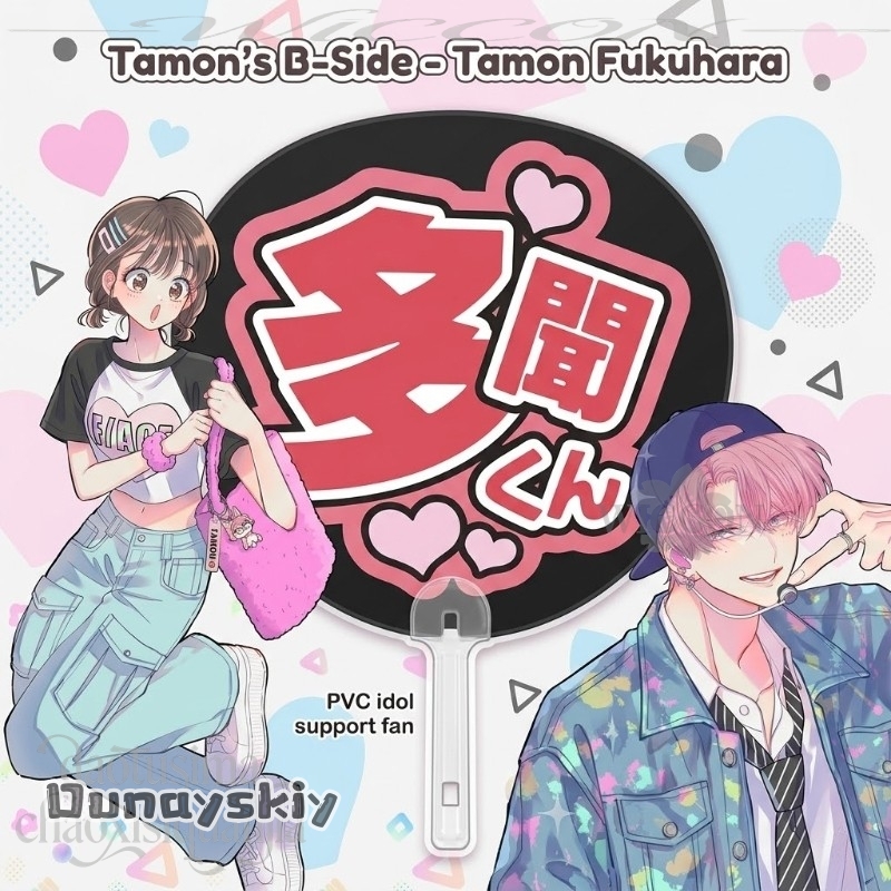Amanda Cos*/Anime Tamon's B-Si – Anime Cosplay Name Bewertung und Preis