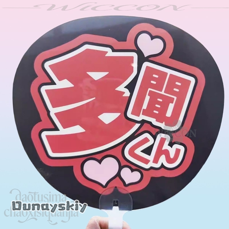 Amanda Cos*/Anime Tamon's B-Si – Anime Cosplay Name Bewertung und Preis