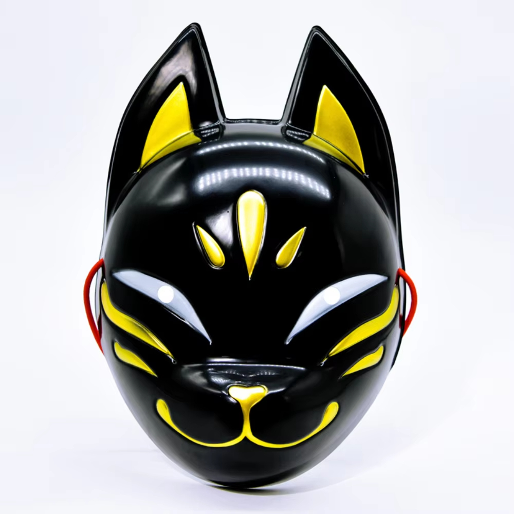 Japanische Anime Dämonenfuchs- – Anime Cosplay Tanjiro Bewertung und Preis
