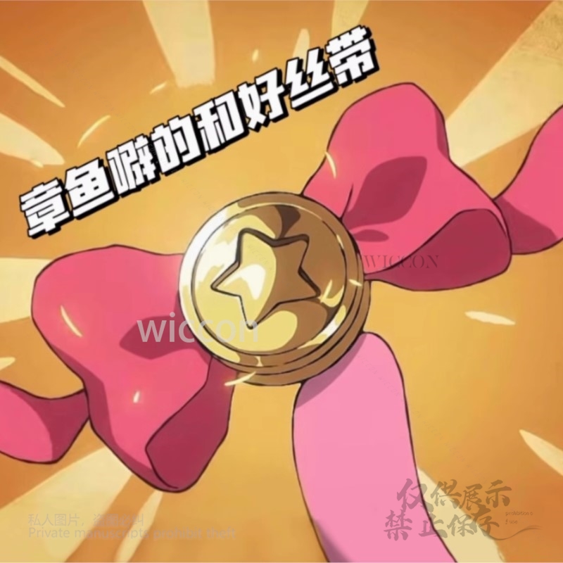 Anime Takopii keine Genzai Yum – Anime Cosplay Yumeko Bewertung und Preis
