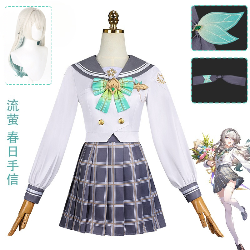 Auf Lager Firefly Cosplay Kost – Anime Cosplay Name Bewertung und Preis