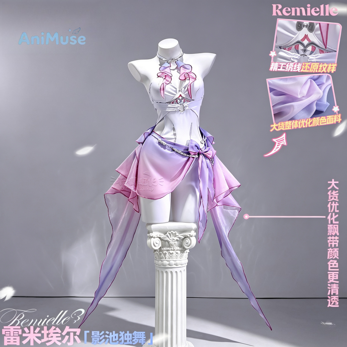 Spiel ZZZ Zenless Zone Zero Re – Anime Cosplay Dance Bewertung und Preis