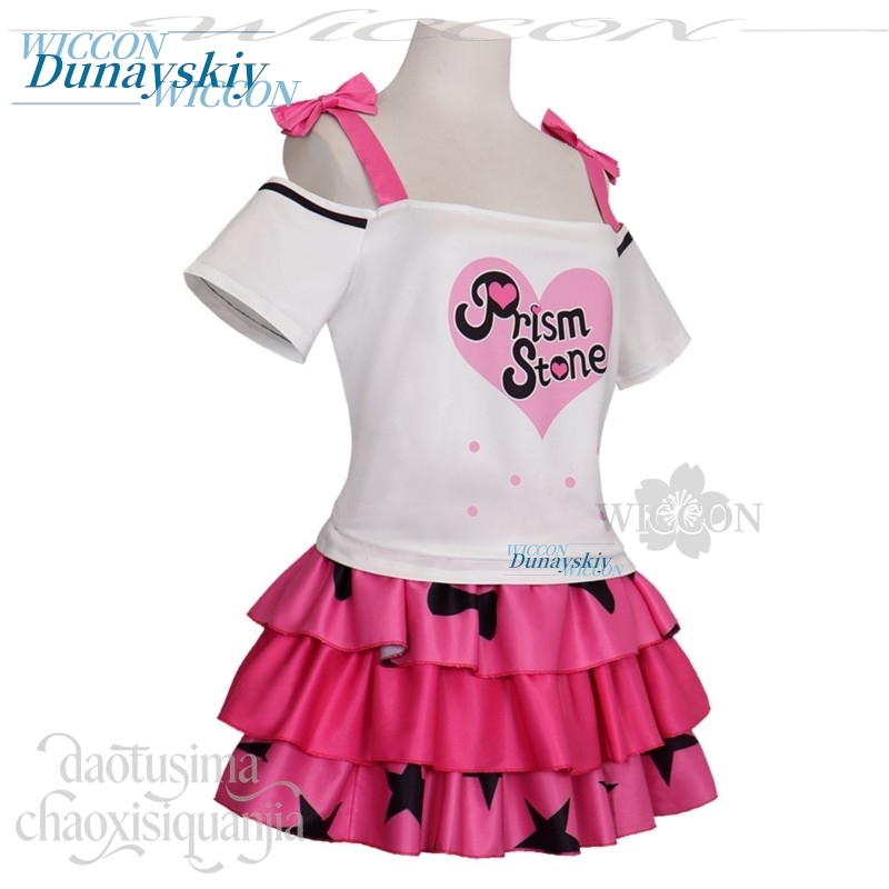 Anime Pretty Rhythm Cosplay Ha – Anime Cosplay Dance Bewertung und Preis