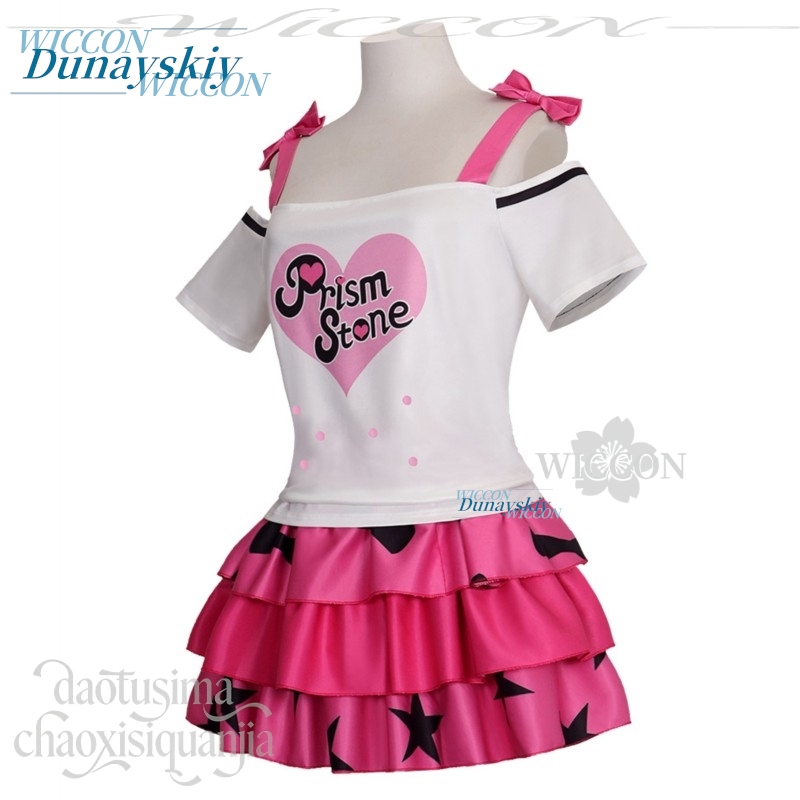 Anime Pretty Rhythm Cosplay Ha – Anime Cosplay Dance Bewertung und Preis