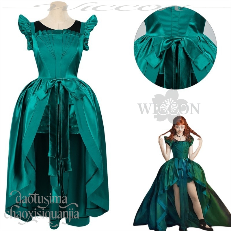 Agnes Cosplay Anime Film Mi Kl – Anime Cosplay Dance Bewertung und Preis