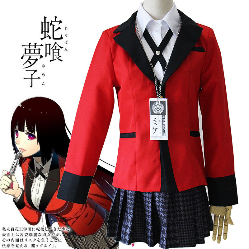 Anime verrückte Aufregung Jaba – Anime Cosplay Yumeko Bewertung und Preis