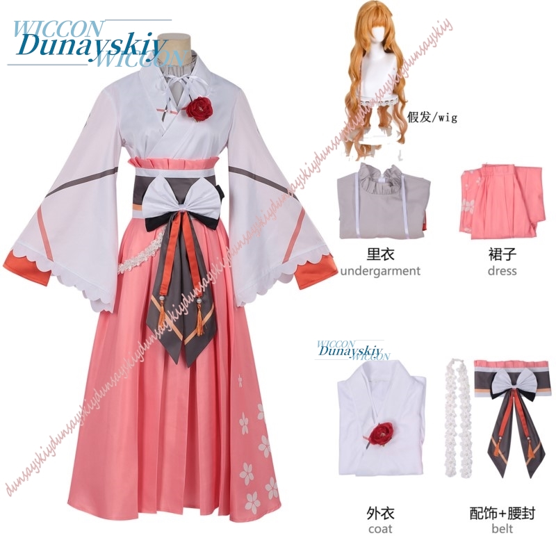 Hinagiku Hanaba Cosplay-Kostüm – Anime Cosplay Dance Bewertung und Preis