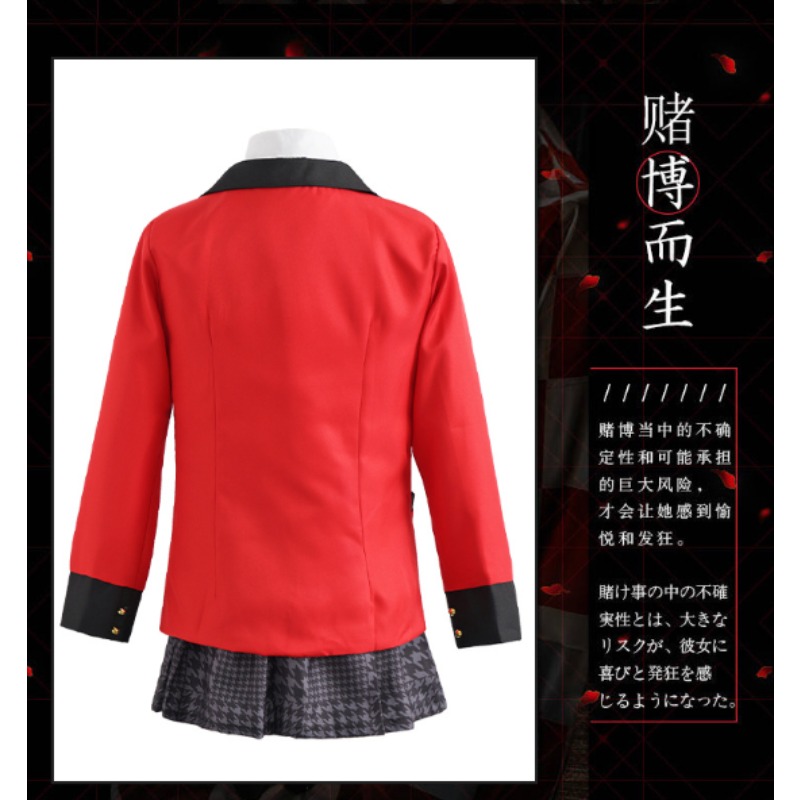 Jabami Yumeko Cosplay Kostüm H – Anime Cosplay Yumeko Bewertung und Preis