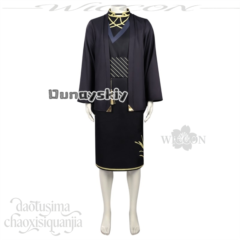 LWW20*Rōsei Kantsubaki Kostüm  – Anime Cosplay Dance Bewertung und Preis