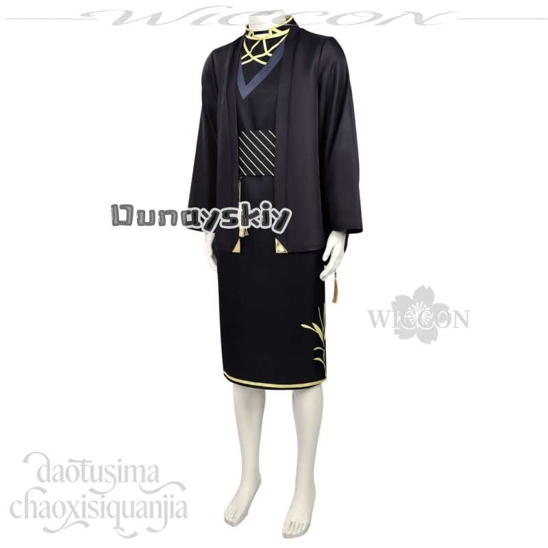 LWW20*Rōsei Kantsubaki Kostüm  – Anime Cosplay Dance Bewertung und Preis