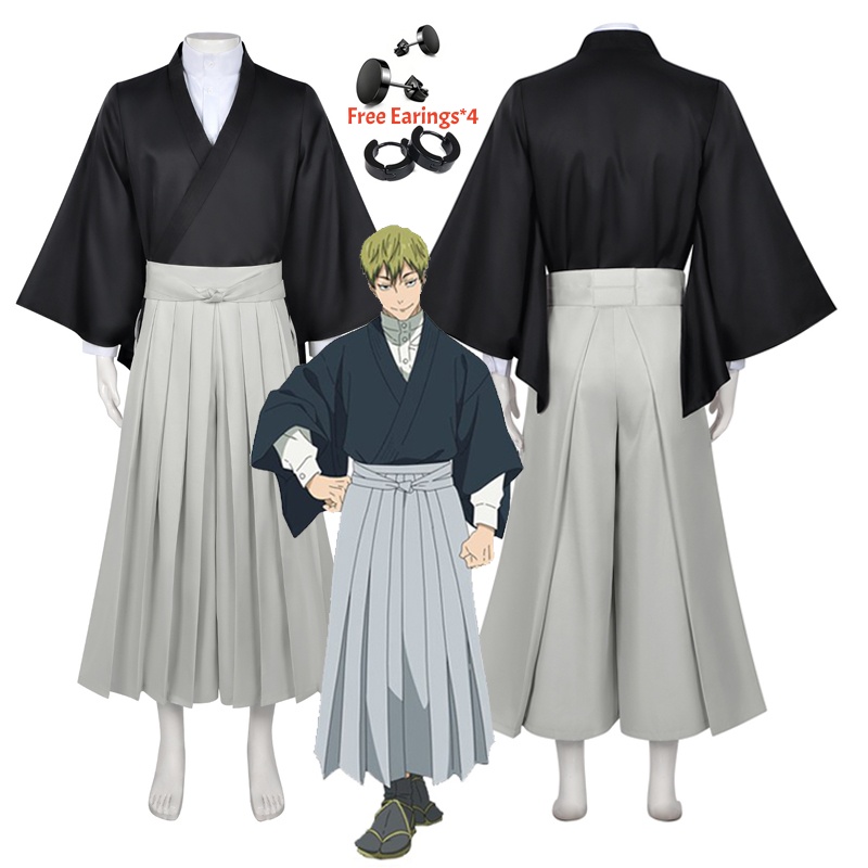 Anime Jujutsu Kaisen Naoya Zen – Anime Cosplay Jujutsu Kaisen Bewertung und Preis