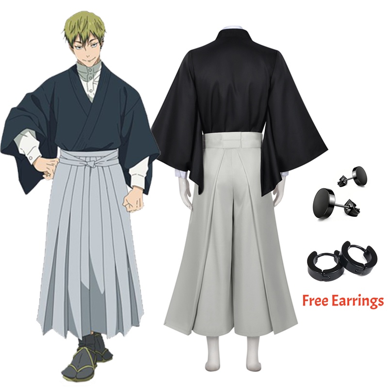 Anime Jujutsu Kaisen Naoya Zen – Anime Cosplay Jujutsu Kaisen Bewertung und Preis