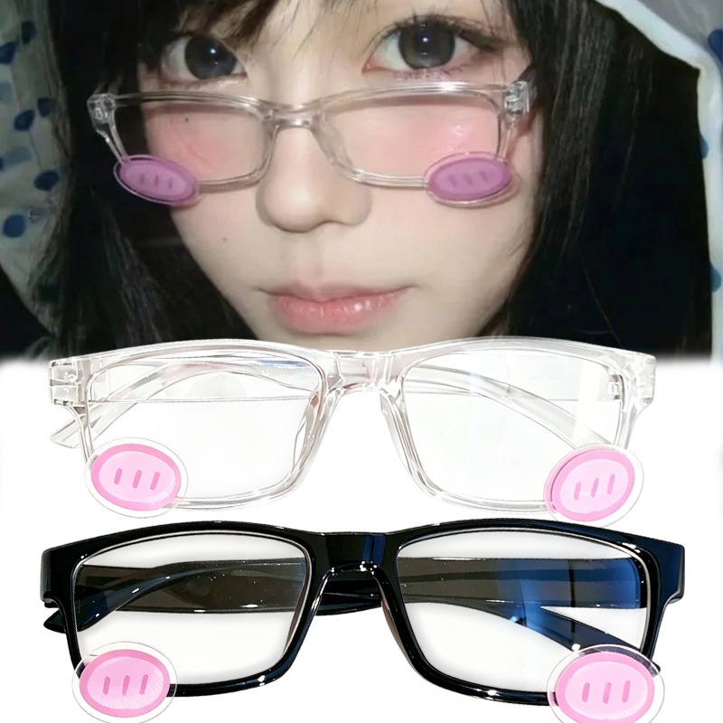 Niedliche Rouge-Brille im Anim – Anime Cosplay Girl Photo Bewertung und Preis