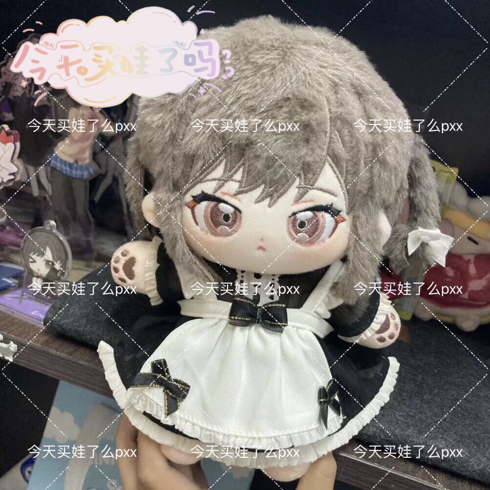 Weltplan Bunte Bühne Gottheit  – Anime Cosplay Name Bewertung und Preis