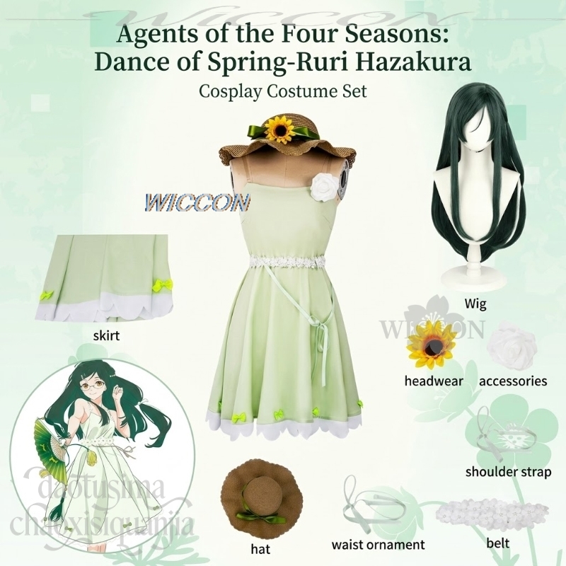Anime Agents Of The Four Seaso – Anime Cosplay Dance Bewertung und Preis